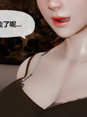 【JJking】潜藏01-02_006