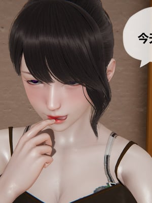 【JJking】潜藏01-02_008