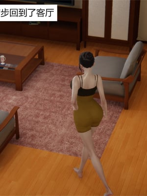 【JJking】潜藏01-02_009