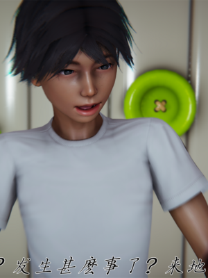 【见人就打】屌啦A梦之触摸任意门01-03_0005