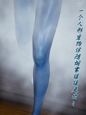 【见人就打】屌啦A梦之触摸任意门01-03_0007