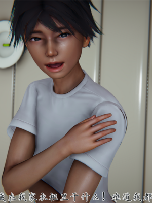 【见人就打】屌啦A梦之触摸任意门01-03_0008