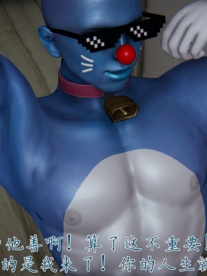 【见人就打】屌啦A梦之触摸任意门01-03_0019