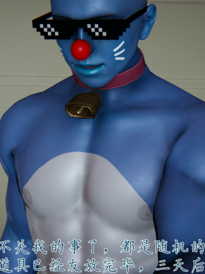 【见人就打】屌啦A梦之触摸任意门01-03_0030