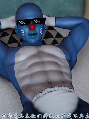 【见人就打】屌啦A梦之触摸任意门01-03_0033