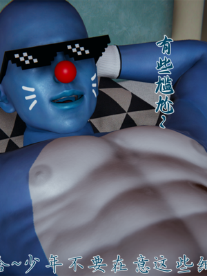 【见人就打】屌啦A梦之触摸任意门01-03_0036