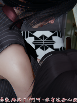 【见人就打】屌啦A梦之触摸任意门01-03_0041