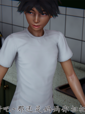 【见人就打】屌啦A梦之触摸任意门01-03_0042