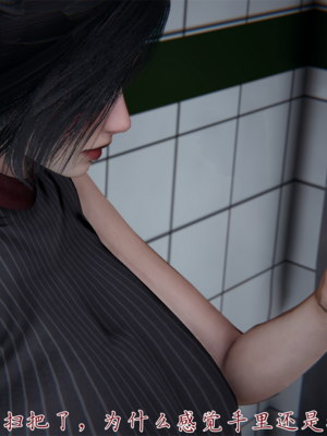 【见人就打】屌啦A梦之触摸任意门01-03_0058