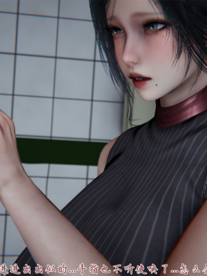 【见人就打】屌啦A梦之触摸任意门01-03_0059