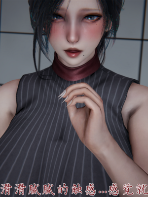 【见人就打】屌啦A梦之触摸任意门01-03_0060