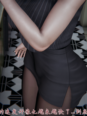 【见人就打】屌啦A梦之触摸任意门01-03_0062