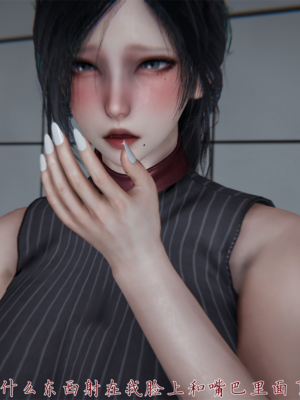 【见人就打】屌啦A梦之触摸任意门01-03_0067