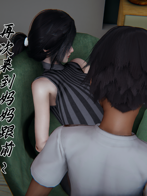 【见人就打】屌啦A梦之触摸任意门01-03_0090