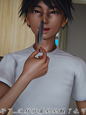 【见人就打】屌啦A梦之触摸任意门01-03_0097