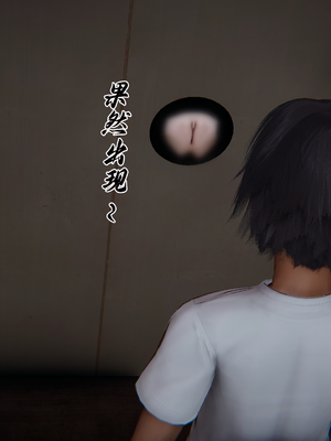 【见人就打】屌啦A梦之触摸任意门01-03_0115