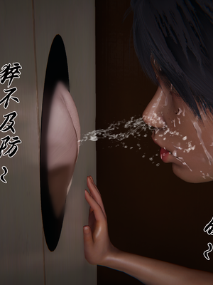 【见人就打】屌啦A梦之触摸任意门01-03_0137