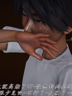 【见人就打】屌啦A梦之触摸任意门01-03_0138