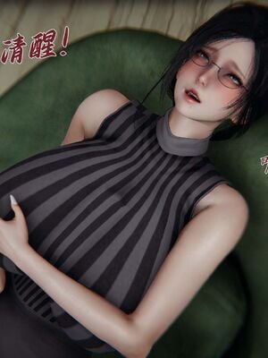 【见人就打】屌啦A梦之触摸任意门01-03_0144