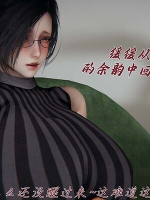 【见人就打】屌啦A梦之触摸任意门01-03_0158