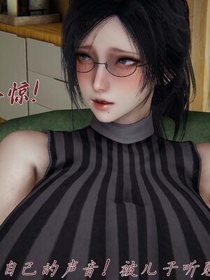 【见人就打】屌啦A梦之触摸任意门01-03_0159