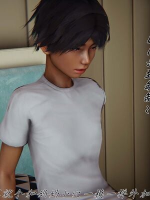 【见人就打】屌啦A梦之触摸任意门01-03_0165