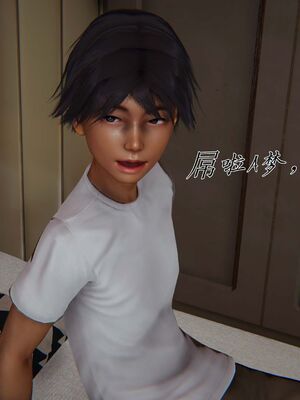 【见人就打】屌啦A梦之触摸任意门01-03_0169