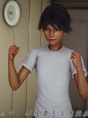 【见人就打】屌啦A梦之触摸任意门01-03_0171