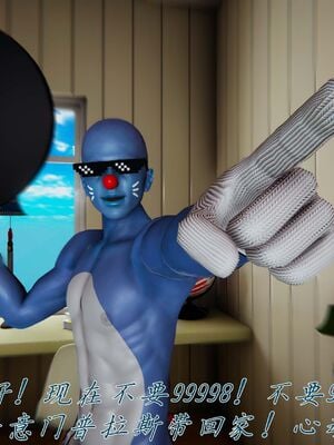 【见人就打】屌啦A梦之触摸任意门01-03_0172