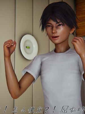 【见人就打】屌啦A梦之触摸任意门01-03_0173