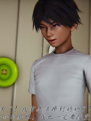 【见人就打】屌啦A梦之触摸任意门01-03_0182