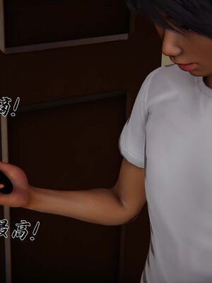 【见人就打】屌啦A梦之触摸任意门01-03_0187