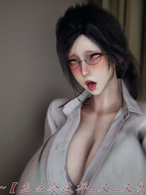 【见人就打】屌啦A梦之触摸任意门01-03_0201