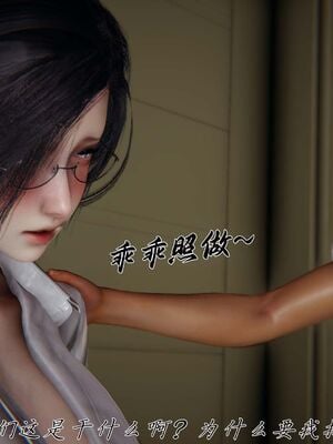 【见人就打】屌啦A梦之触摸任意门01-03_0204