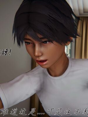 【见人就打】屌啦A梦之触摸任意门01-03_0206