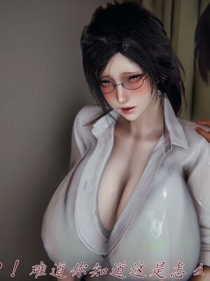 【见人就打】屌啦A梦之触摸任意门01-03_0207