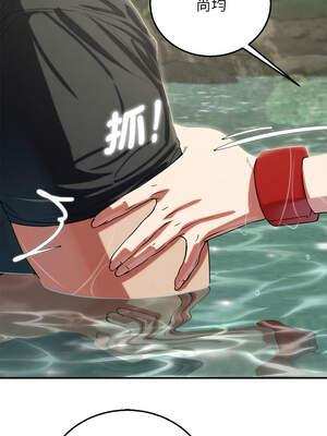 危險同學會 90-91話_90_10_glva