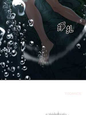 危險同學會 90-91話_90_13_rwmv