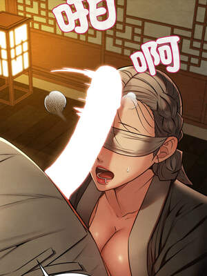 親密寶鑑 43-44話_43_02_lysi