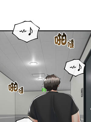 與初戀的意外同居 39-40話_39_12_bhki