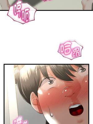 與初戀的意外同居 39-40話_39_14_yvvh