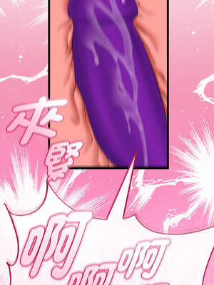 與初戀的意外同居 39-40話_40_07_kcwp