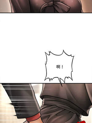 會長家的小兒子 38-39話_38_07_nnwj