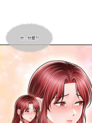 會長家的小兒子 38-39話_39_10_ejbx