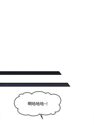 會長家的小兒子 38-39話_39_12_dpii