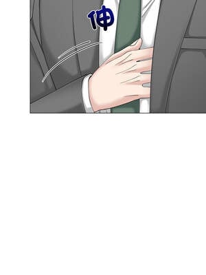 緊緊相依的心 35-36話_36_08_xkyo