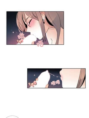 请与我私语 23-24話_24_1_eels