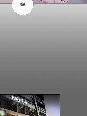 请与我私语 23-24話_24_5_tsfx