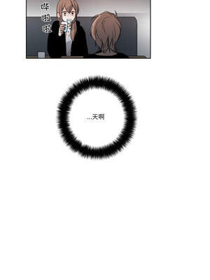 请与我私语 23-24話_24_6_wvfp