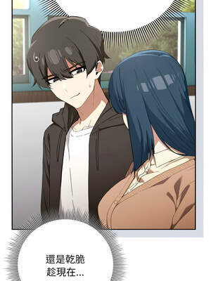 調教開關：第二季 10-11話_11_02_meso